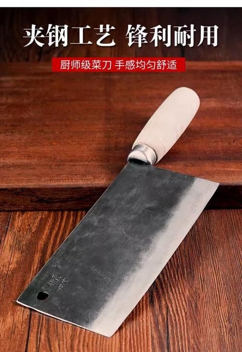 包鋼法和夾鋼法哪個(gè)更常用（包鋼法與夾鋼法哪個(gè)更常用？） 行業(yè)新聞 第3張