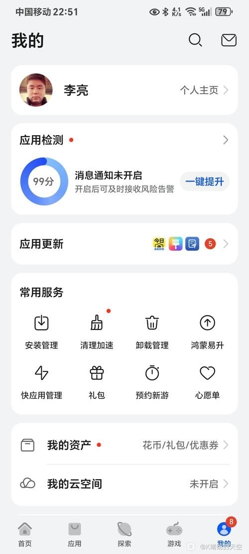 哪種安裝方法最常用？ 行業(yè)新聞 第1張