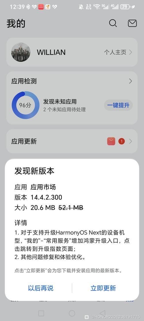 哪種安裝方法最常用？ 行業(yè)新聞 第2張