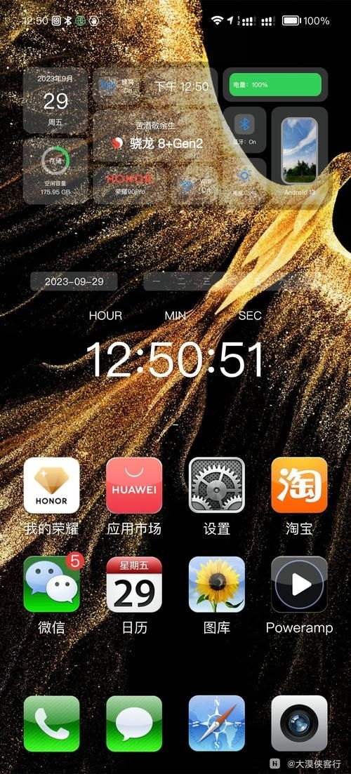 哪種安裝方法最常用？ 行業(yè)新聞 第4張