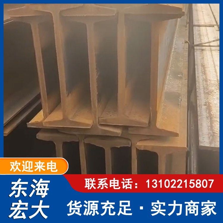 Q235B和Q355B鋼的區(qū)別是什么？（q235b和q355b和q355b區(qū)別在于q355b和q355b） 行業(yè)新聞 第3張