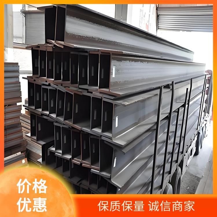 Q235B和Q355B鋼的區(qū)別是什么？（q235b和q355b和q355b區(qū)別在于q355b和q355b） 行業(yè)新聞 第4張