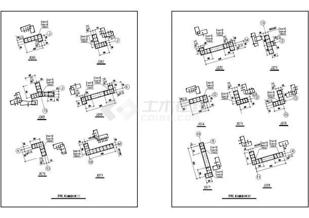 異形構(gòu)造柱的驗(yàn)收標(biāo)準(zhǔn)是什么？（arxiv論文助手arxiv論文助手異形構(gòu)造柱驗(yàn)收標(biāo)準(zhǔn)） 行業(yè)新聞 第3張