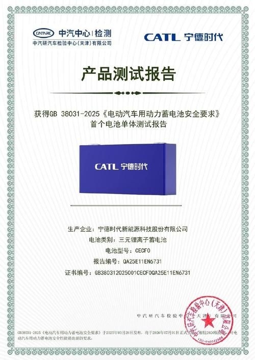 有哪些企業(yè)已經(jīng)開始采用新標(biāo)準(zhǔn)？