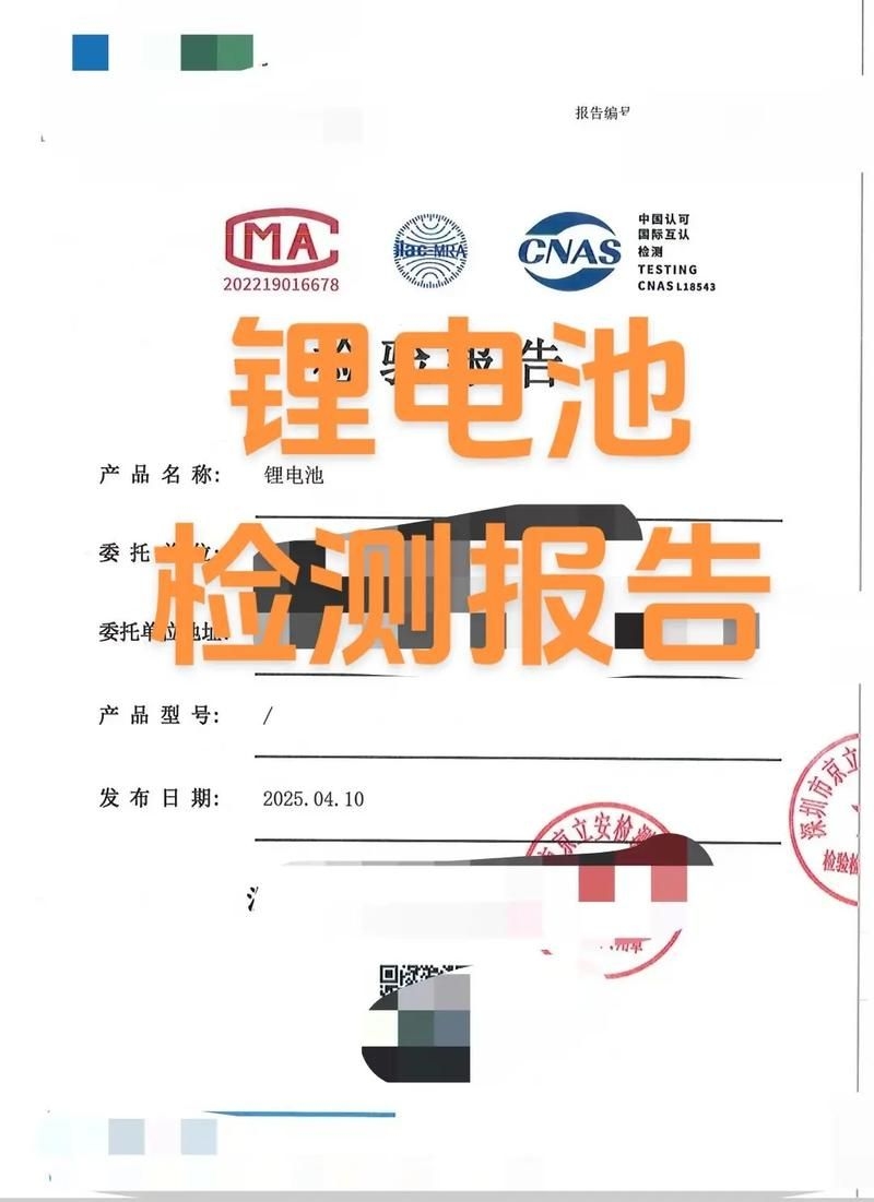 有哪些企業(yè)已經(jīng)開始采用新標(biāo)準(zhǔn)？ 行業(yè)新聞 第6張