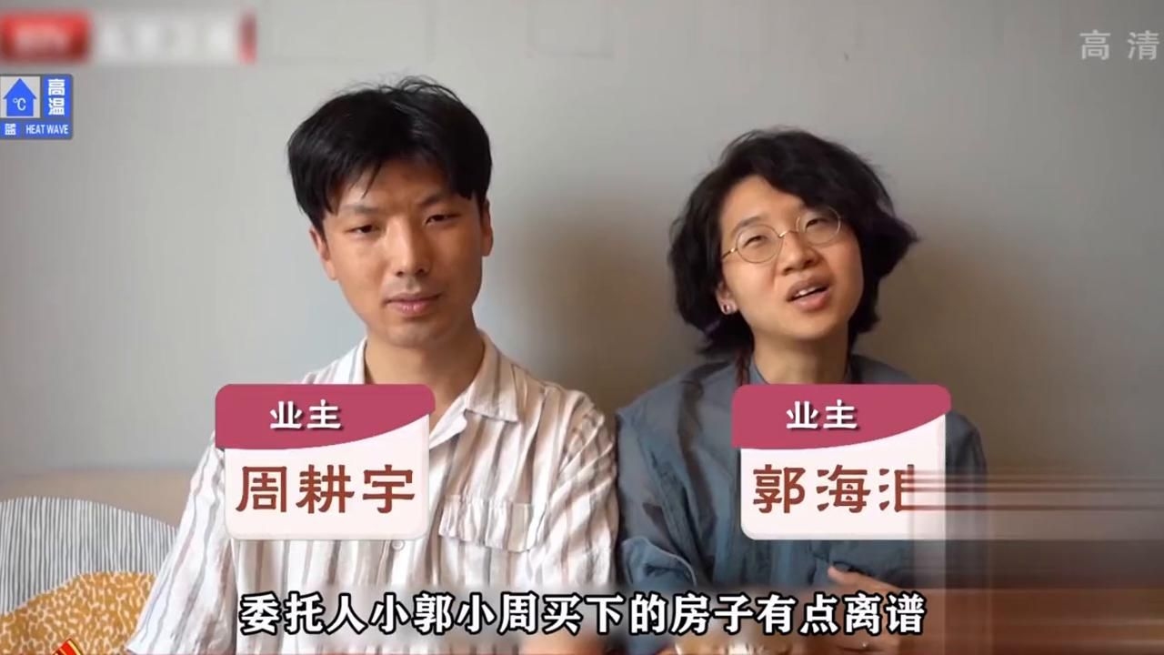 哪些改造項(xiàng)目能增值房產(chǎn)（哪些改造項(xiàng)目能增值房產(chǎn)提升資產(chǎn)價(jià)值的有效途徑）