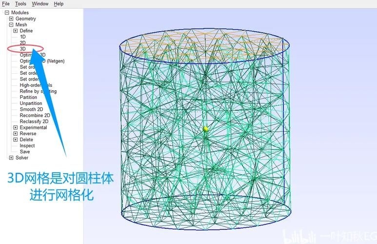 空間網(wǎng)格結(jié)構(gòu)有哪些優(yōu)點和缺點？（空間網(wǎng)格結(jié)構(gòu)有哪些優(yōu)缺點和缺點和缺點和缺點） 行業(yè)新聞 第3張