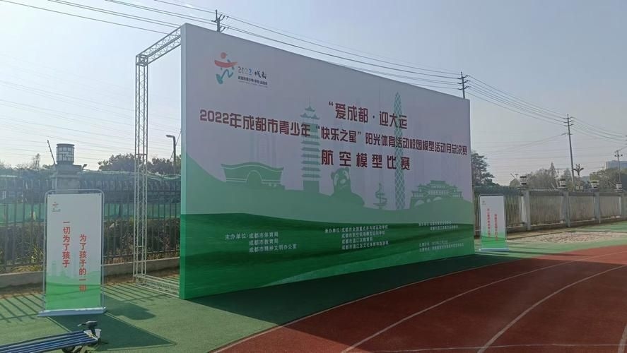 有沒(méi)有更多高清桁架效果圖？ 行業(yè)新聞 第2張