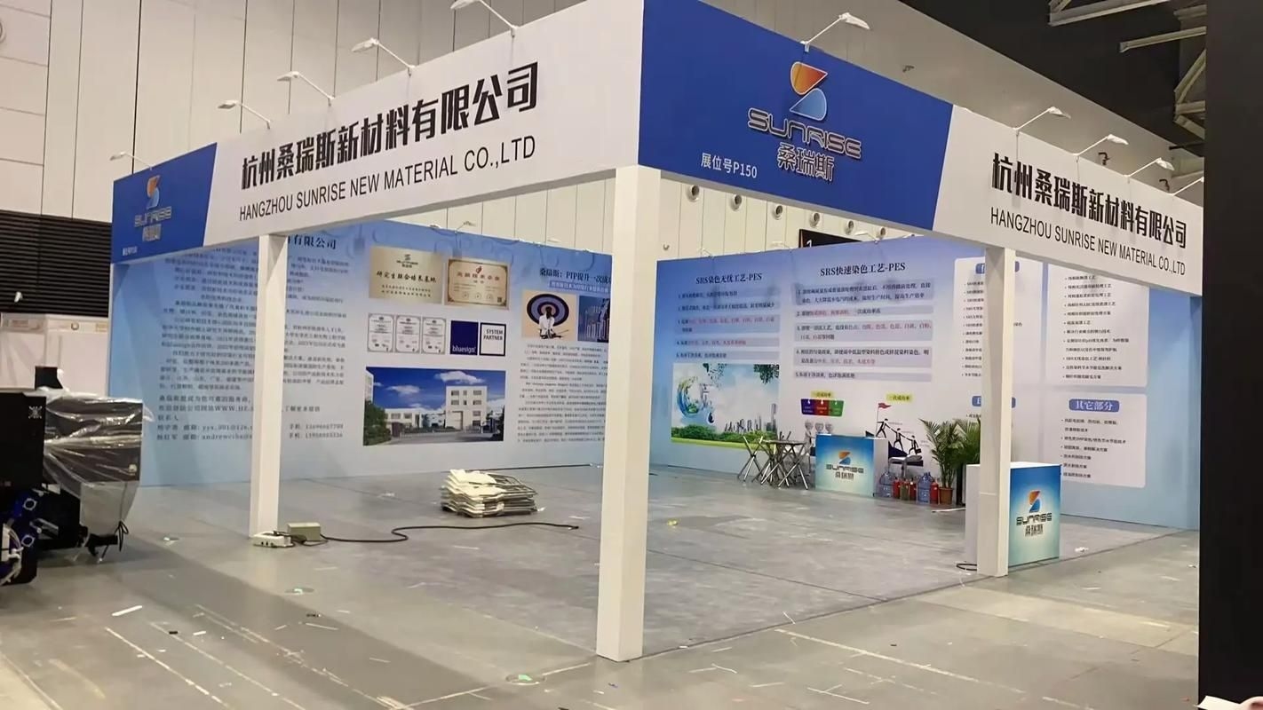 有沒(méi)有更多高清桁架效果圖？ 行業(yè)新聞 第17張