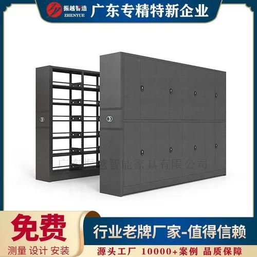 給我推薦幾款高端智能密集架（高端智能密集架） 行業(yè)新聞 第16張