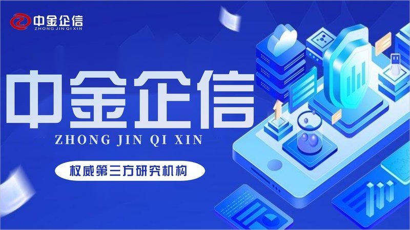 建筑設計軟件中哪個最受歡迎？（建筑設計軟件中哪個最受歡迎） 行業(yè)新聞 第3張