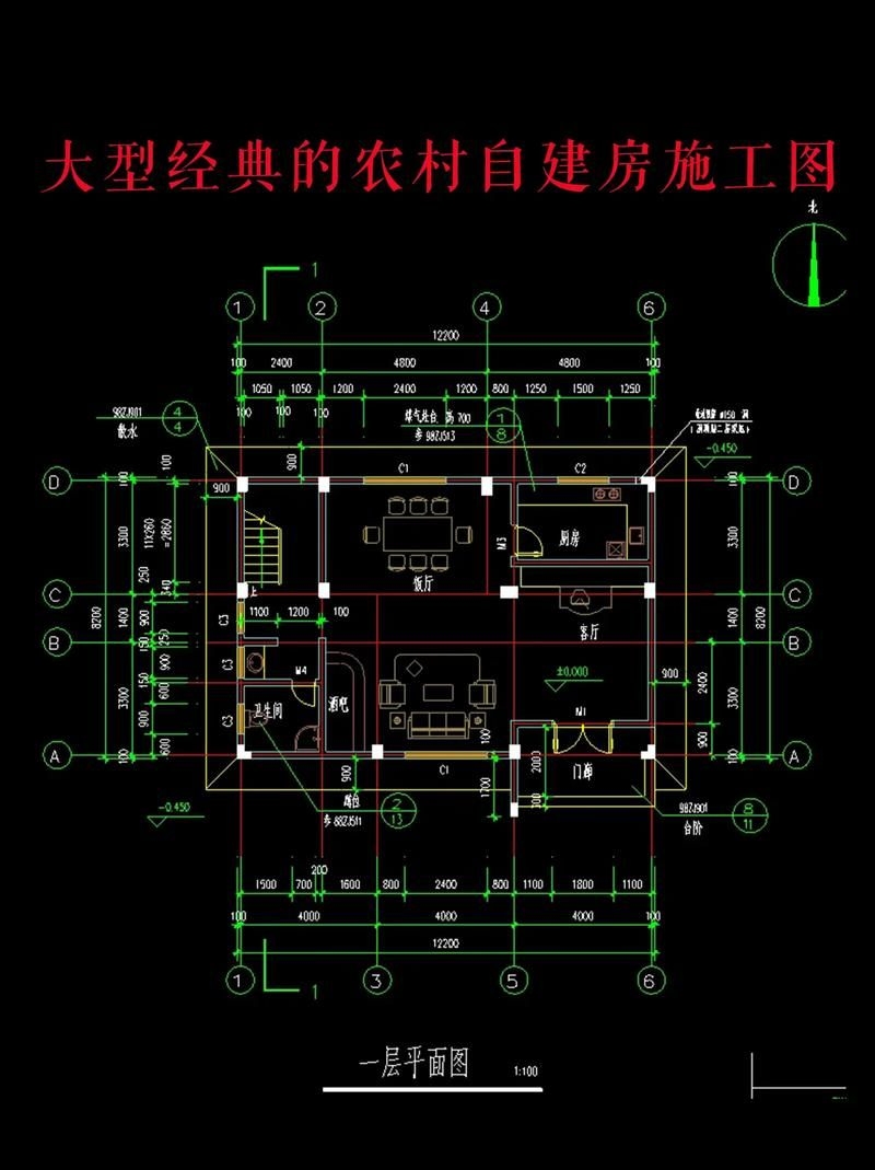 能否提供更詳細的施工圖（如何獲取施工圖？） 行業(yè)新聞 第1張