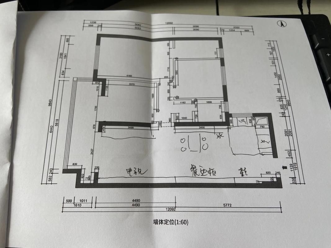 能否提供更詳細的施工圖（如何獲取施工圖？） 行業(yè)新聞 第4張