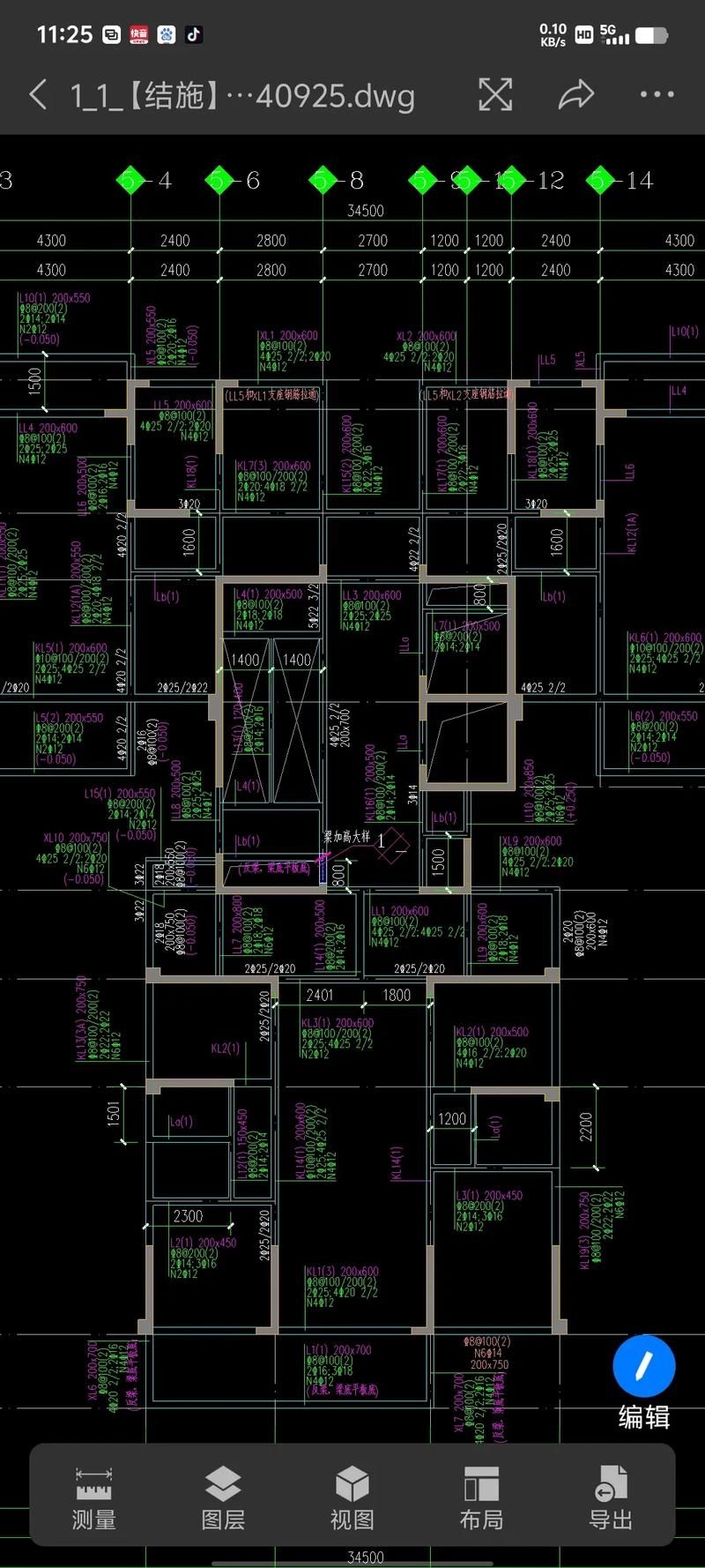 能否提供更詳細的施工圖（如何獲取施工圖？） 行業(yè)新聞 第7張