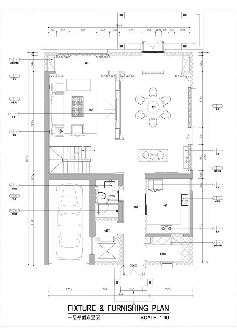 能否提供更詳細的施工圖（如何獲取施工圖？） 行業(yè)新聞 第9張