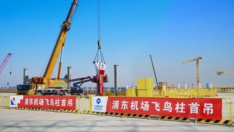 再給我?guī)讉€(gè)異形構(gòu)件的應(yīng)用案例（arxiv論文助手arxiv工具arxiv論文助手） 行業(yè)新聞 第5張