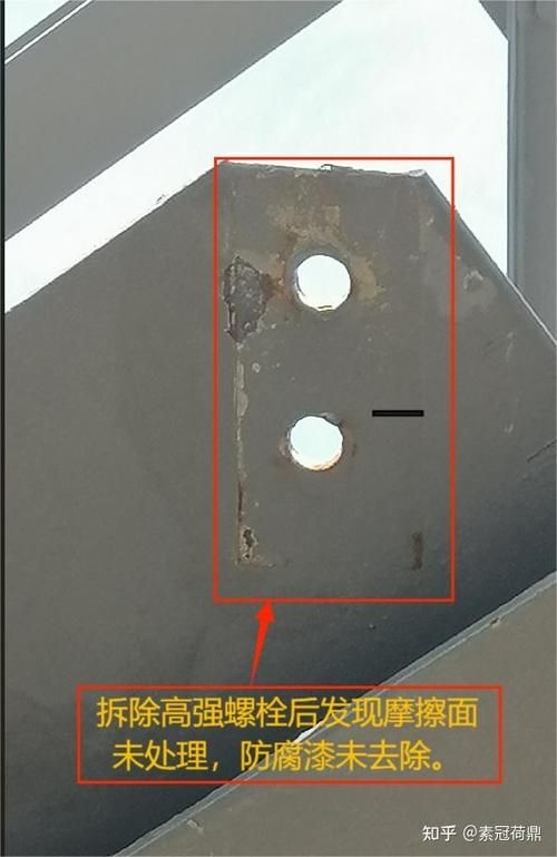 有哪些鋼結(jié)構(gòu)安裝錯誤案例？（鋼結(jié)構(gòu)安裝錯誤案例） 行業(yè)新聞 第2張