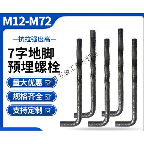 有哪些鋼結(jié)構(gòu)安裝錯誤案例？（鋼結(jié)構(gòu)安裝錯誤案例） 行業(yè)新聞 第9張