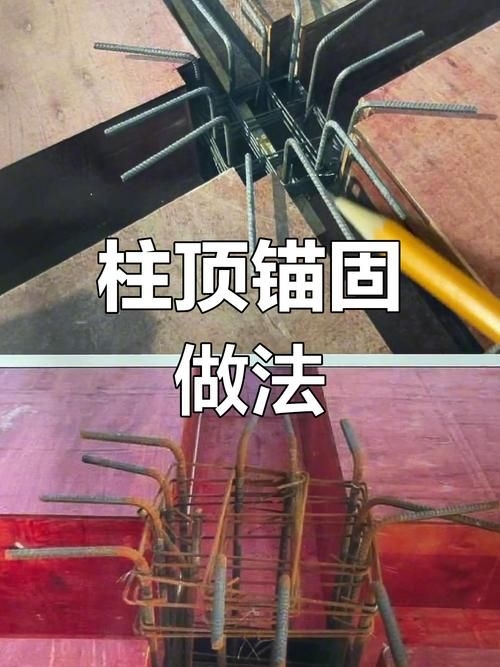 有哪些鋼結(jié)構(gòu)安裝錯誤案例？（鋼結(jié)構(gòu)安裝錯誤案例） 行業(yè)新聞 第10張