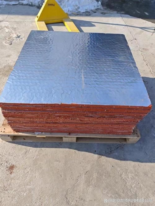 檔案室加固材料的價(jià)格范圍（北京地區(qū)檔案室加固材料價(jià)格） 行業(yè)新聞 第2張