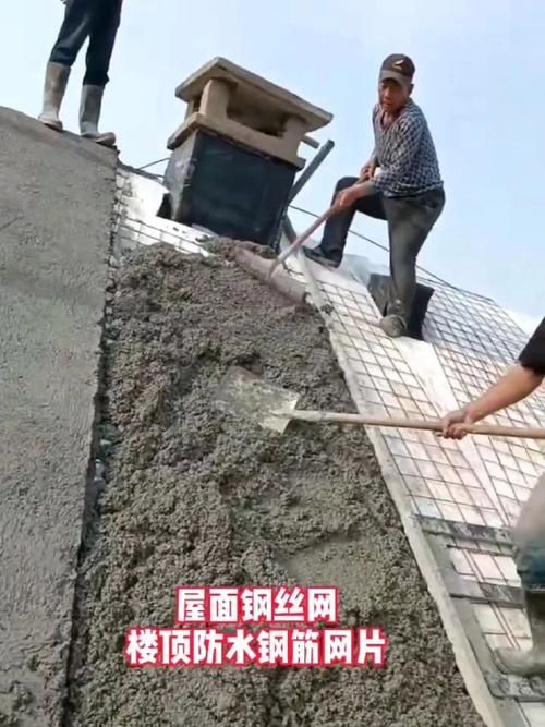 平房房頂加固有哪些常見方法？（平房房頂以增強剛度與承載力） 行業(yè)新聞 第5張