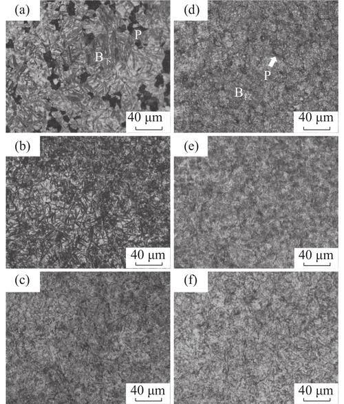 有沒有PP熔深檢測的案例分享（pp熱熔熔深檢測案例詳解） 行業(yè)新聞 第3張