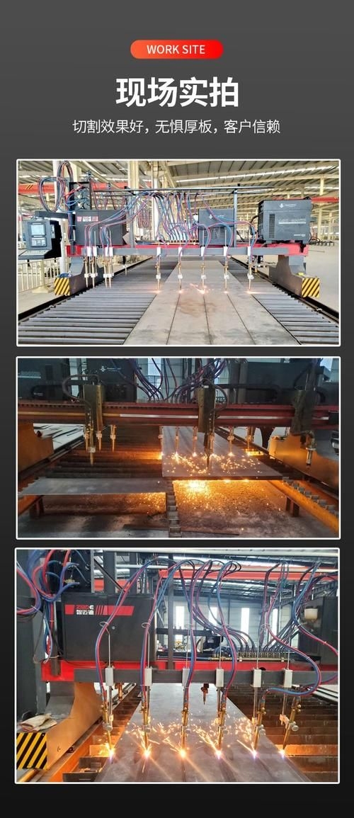 如何選擇適合的鋼結(jié)構(gòu)廠家？（北京鋼結(jié)構(gòu)廠家如何選擇適合的鋼結(jié)構(gòu)廠家） 行業(yè)新聞 第2張