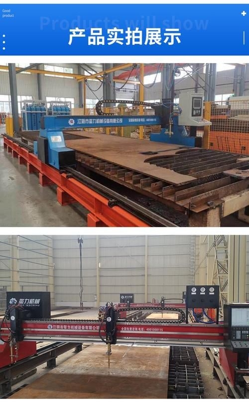 如何選擇適合的鋼結(jié)構(gòu)廠家？（北京鋼結(jié)構(gòu)廠家如何選擇適合的鋼結(jié)構(gòu)廠家） 行業(yè)新聞 第4張