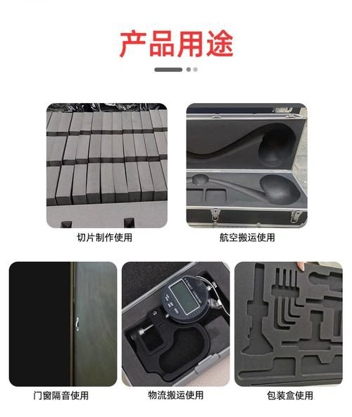 如何安裝音響架防震墊（國際權威音頻技術網站安裝音響架防震墊安裝指南） 行業(yè)新聞 第5張