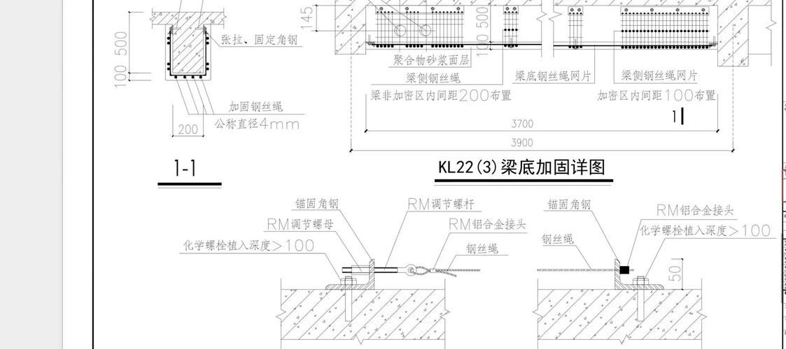 房屋加固手續(xù)辦理流程是怎樣的？（北京市房屋加固手續(xù)7–施工許可→施工監(jiān)管流程） 行業(yè)新聞 第2張