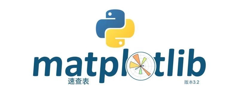 有沒有更詳細(xì)的速查表（csdn軟件開發(fā)網(wǎng)python數(shù)據(jù)分析實(shí)用速查表） 行業(yè)新聞 第1張