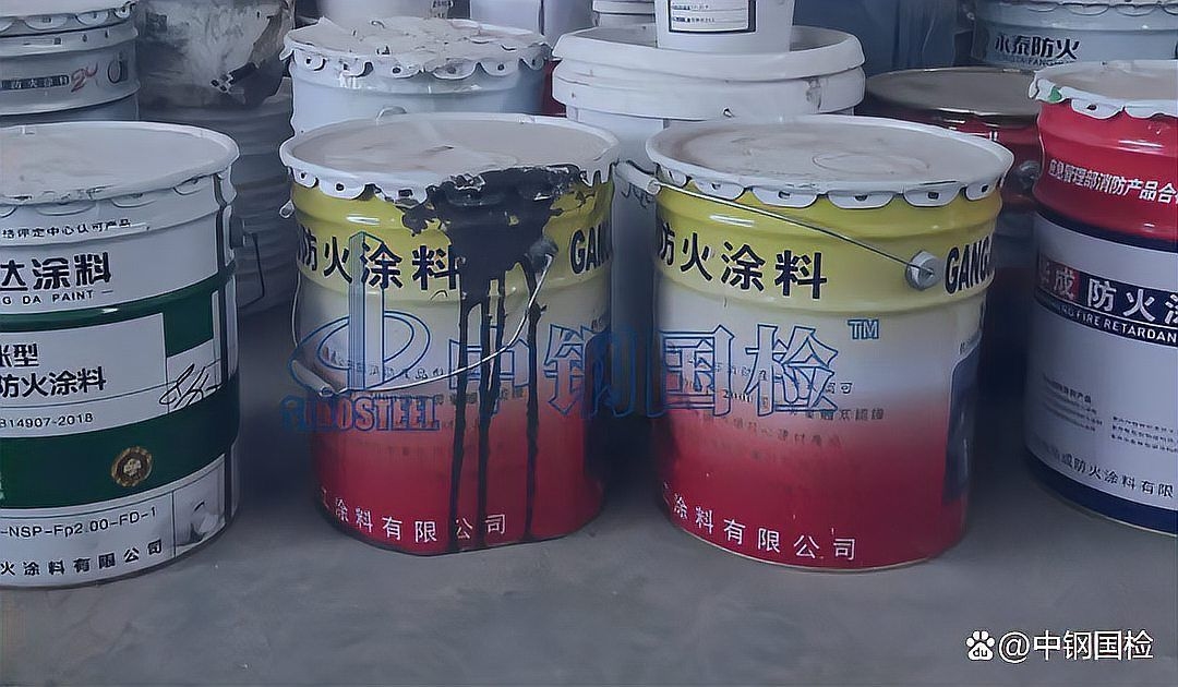 如何判斷鋼結(jié)構(gòu)防火涂料是否干燥？（如何判斷鋼結(jié)構(gòu)防火涂料是否干燥） 行業(yè)新聞 第8張