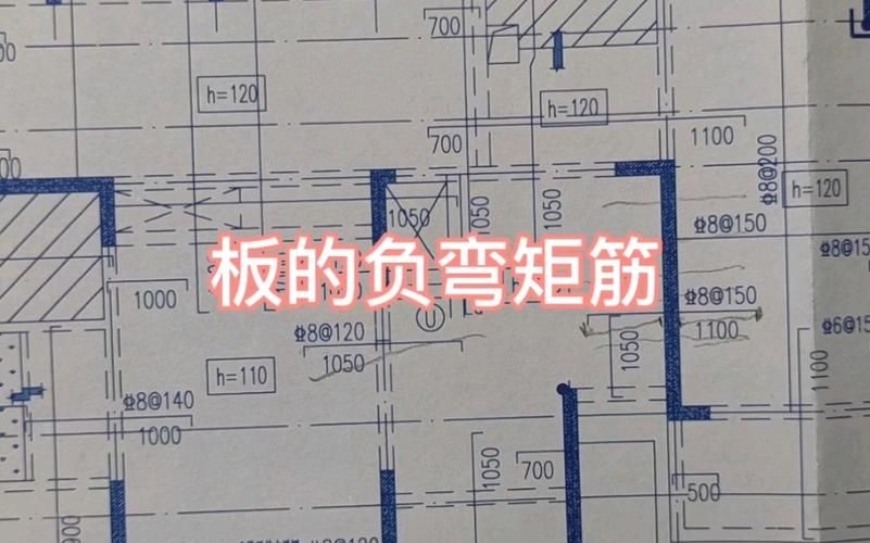 有哪些常見的鋼筋綁扎錯誤？（混凝土結(jié)構(gòu)施工中常見的鋼筋綁扎錯誤詳解（1000字和配圖）） 行業(yè)新聞 第7張