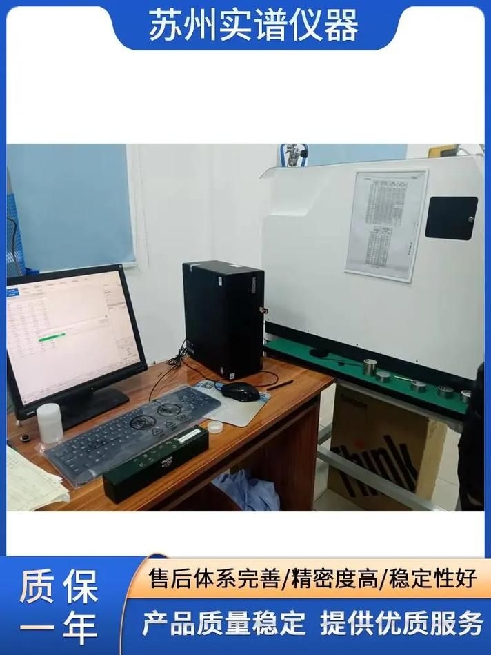 如何判斷電梯框架的材質(zhì)（如何判斷電梯框架材質(zhì)） 行業(yè)新聞 第12張