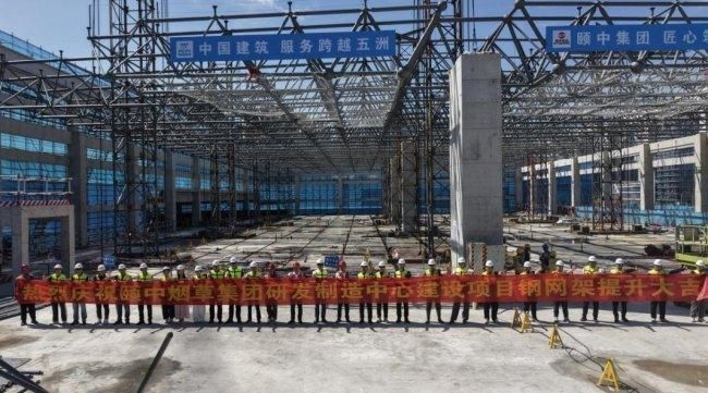 如何縮短網(wǎng)架項(xiàng)目施工周期（如何縮短網(wǎng)架項(xiàng)目施工周期思考完成,用戶要求詳解） 行業(yè)新聞 第3張