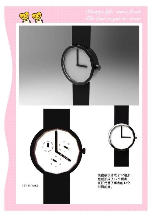 有哪些知名的設(shè)計(jì)師？（有聲書|全球設(shè)計(jì)領(lǐng)域全球影響力的人物） 行業(yè)新聞 第9張