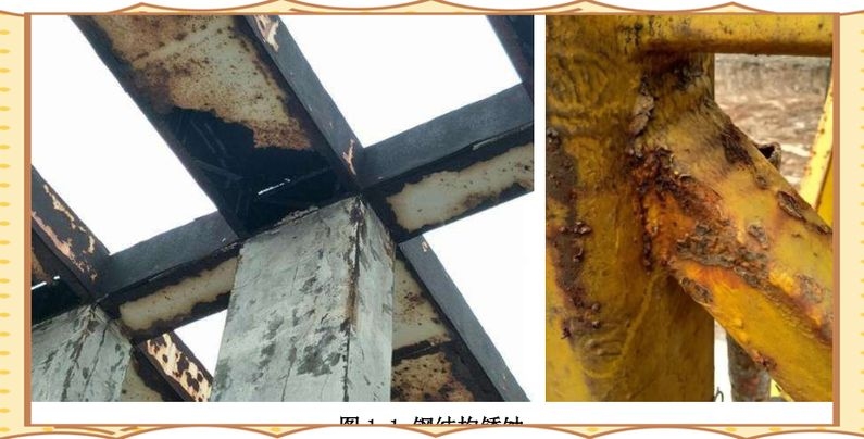 如何延長鋼構(gòu)架房子的壽命？（如何延長鋼構(gòu)架房屋的壽命？） 行業(yè)新聞 第3張