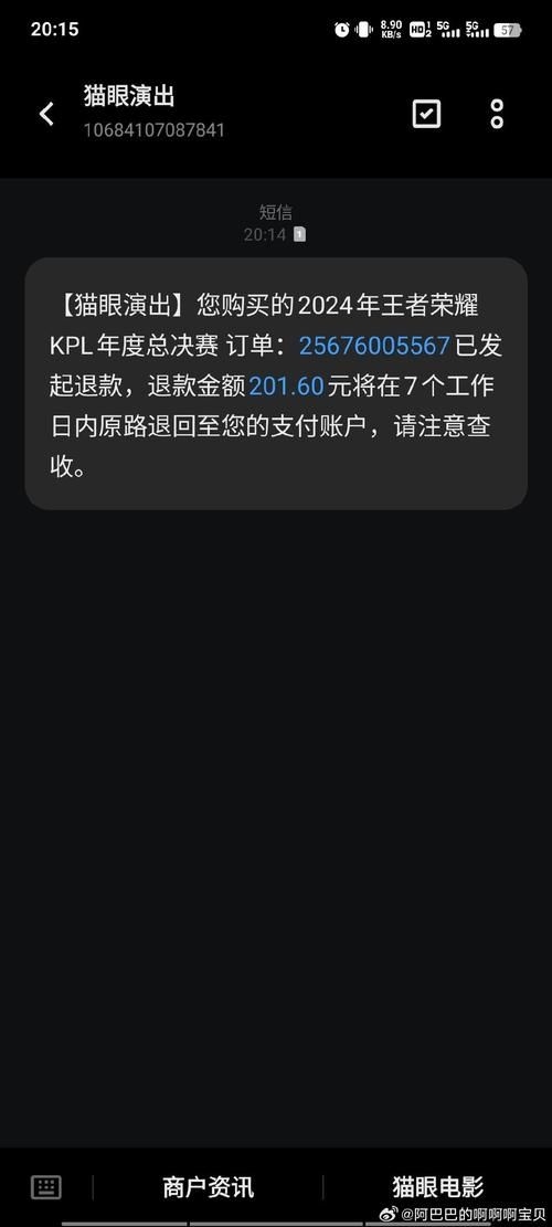 如何下載道客巴巴上的砌體規(guī)范？（下載道客巴巴上的砌體規(guī)范（server_id=1）） 行業(yè)新聞 第2張