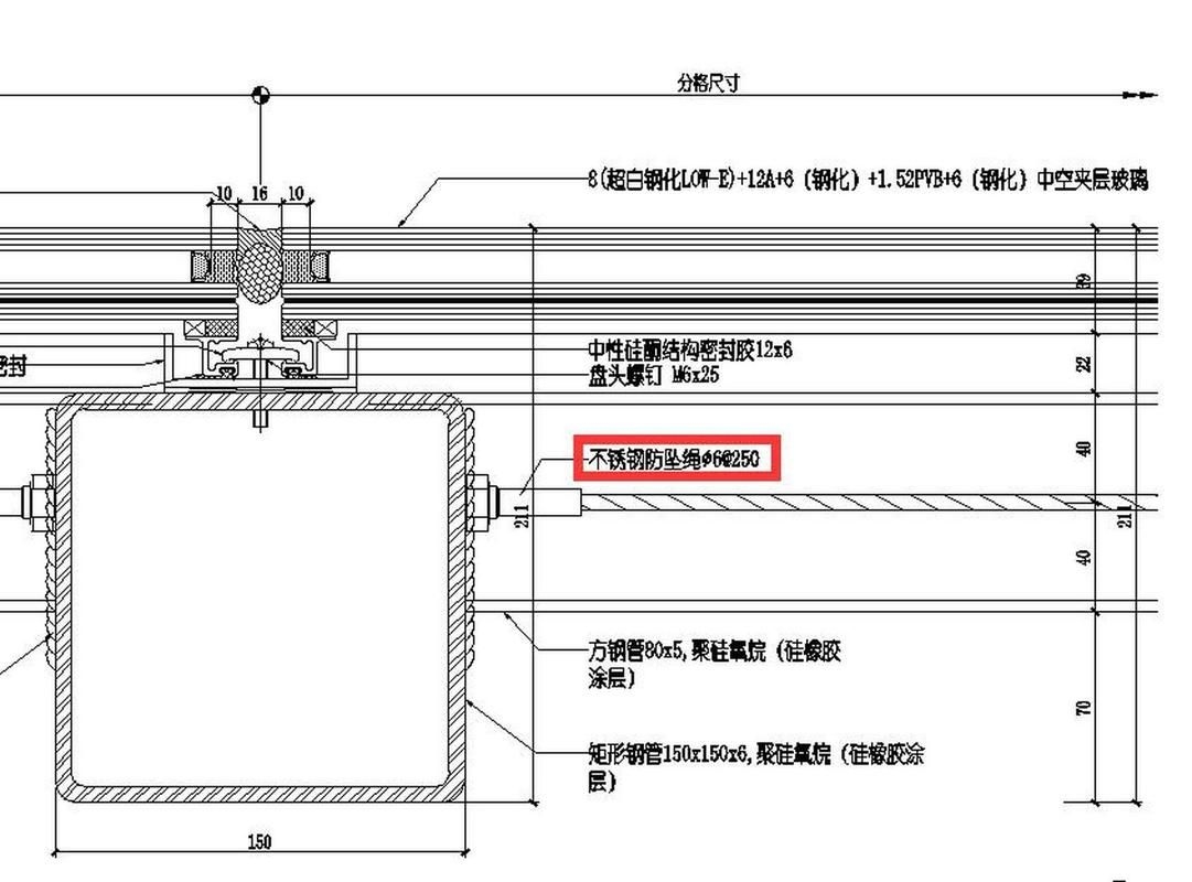 如何判斷采光頂材料的質量？（gb/t34555-2017建筑采光頂材料質量判斷） 行業(yè)新聞 第1張