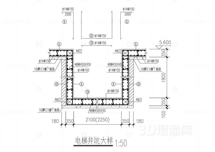 電梯井鋼結(jié)構(gòu)施工工藝（電梯井鋼結(jié)構(gòu)施工工藝詳解） 行業(yè)新聞 第6張