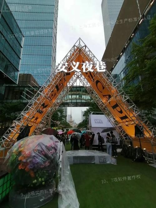 再給我?guī)讉€桁架斜桿布置的示例（如何優(yōu)化桁架斜桿布置） 行業(yè)新聞 第5張