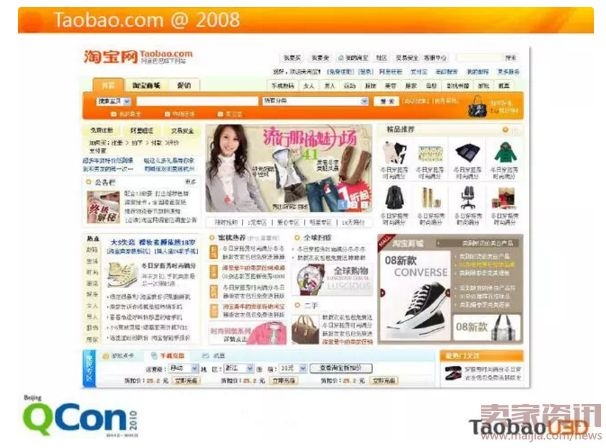 能給出具體的設計優(yōu)化案例嗎（arxiv論文助手arxiv論文助手arxiv論文助手） 行業(yè)新聞 第1張