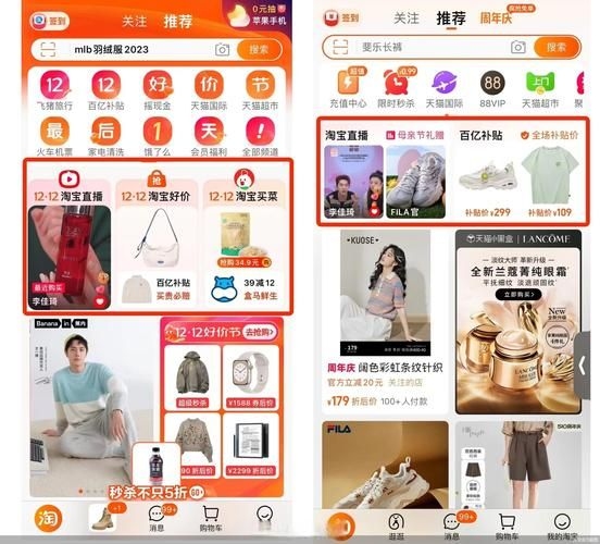 能給出具體的設計優(yōu)化案例嗎（arxiv論文助手arxiv論文助手arxiv論文助手） 行業(yè)新聞 第3張