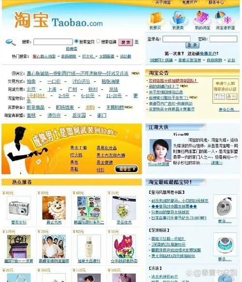 能給出具體的設計優(yōu)化案例嗎（arxiv論文助手arxiv論文助手arxiv論文助手） 行業(yè)新聞 第5張