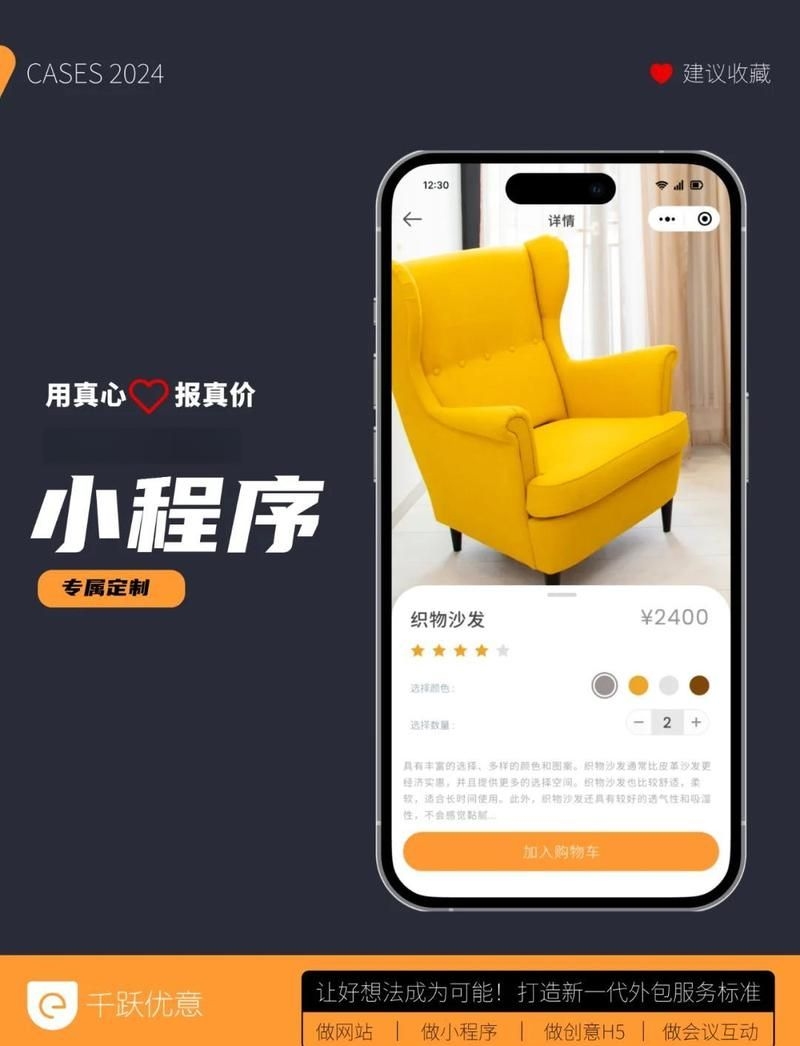 能給出具體的設計優(yōu)化案例嗎（arxiv論文助手arxiv論文助手arxiv論文助手） 行業(yè)新聞 第6張