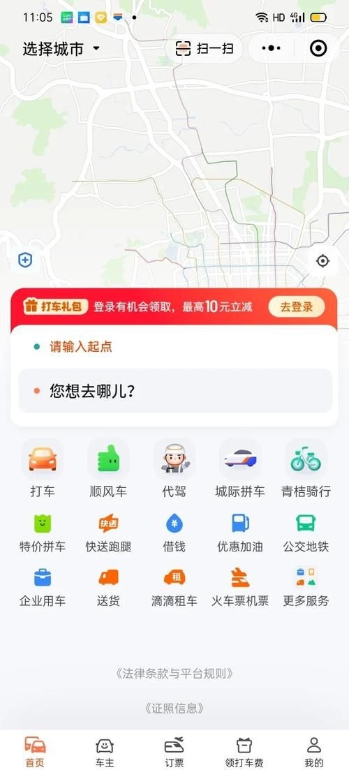 能給出具體的設計優(yōu)化案例嗎（arxiv論文助手arxiv論文助手arxiv論文助手） 行業(yè)新聞 第10張