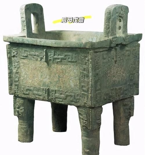 有哪些藏品是一級文物（中國一級文物鑒定） 行業(yè)新聞 第2張