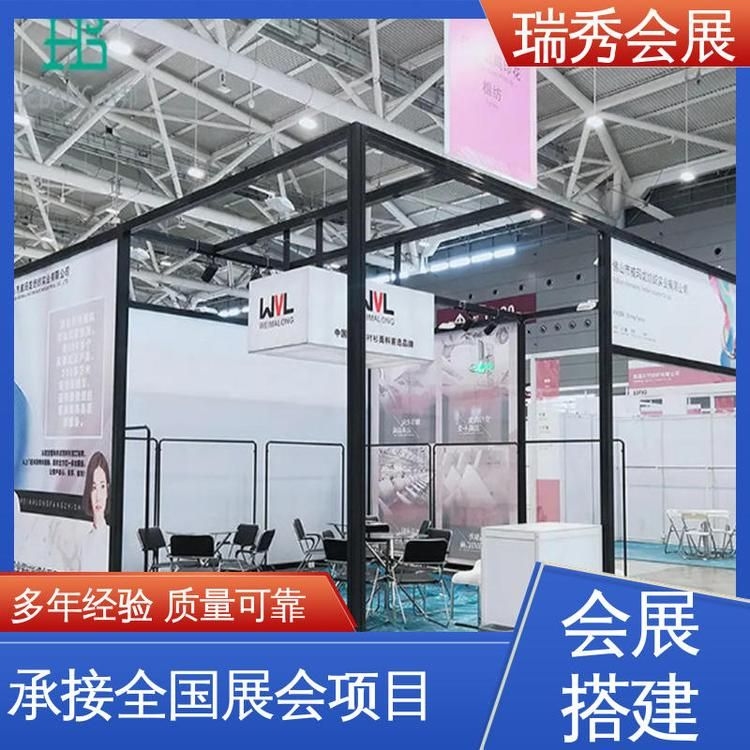 有哪些知名的桁架制造單位？（國內(nèi)知名的桁架制造單位） 行業(yè)新聞 第1張