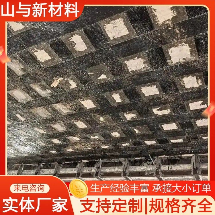 有哪些品牌碳纖維布推薦？（碳纖維布品牌對(duì)比表,） 行業(yè)新聞