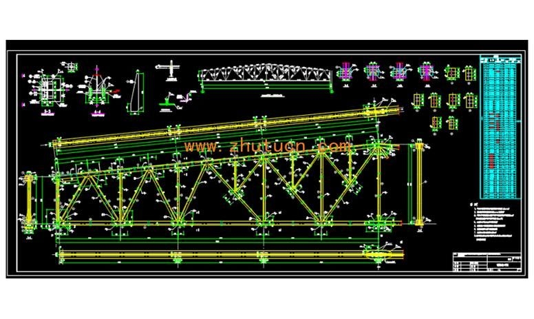 如何優(yōu)化梯形鋼屋架的設計（梯形鋼屋架優(yōu)化設計） 行業(yè)新聞 第4張